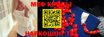 mdpv Первоуральск