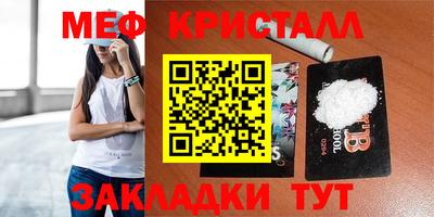 mdpv Первоуральск