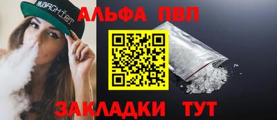 хмурый Пугачёв