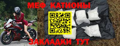 mdpv Первоуральск