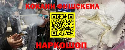 мет Партизанск