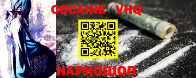 mdpv Первоуральск
