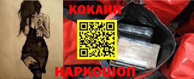 mdpv Первоуральск