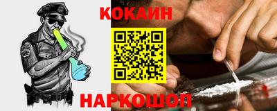 jwh Пенза