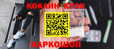 mdpv Первоуральск