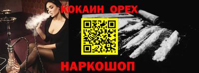 мет Партизанск