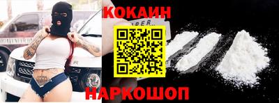 jwh Пенза