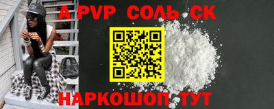 mdma Пыть-Ях