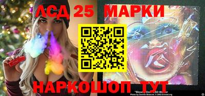 мет Партизанск