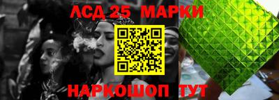 mdma Пушкино