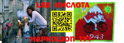 jwh Пенза