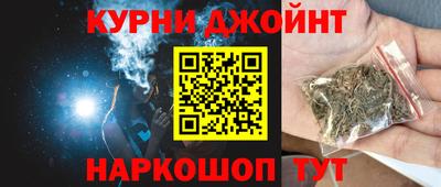 jwh Пенза