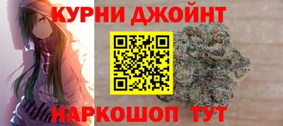 мет Партизанск