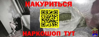 mdpv Первоуральск