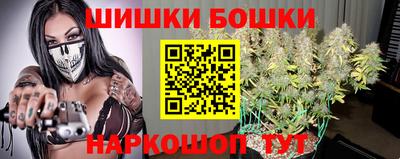 мет Партизанск
