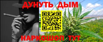 jwh Пенза