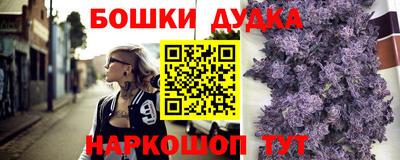 мет Партизанск