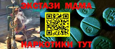 mdpv Первоуральск