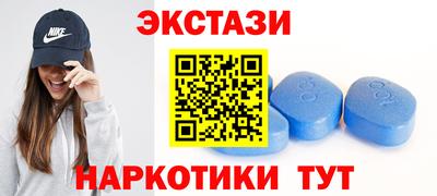 mdpv Первоуральск