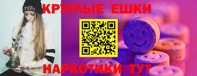 мет Партизанск