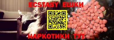 mdpv Первоуральск