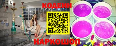 mdpv Первоуральск