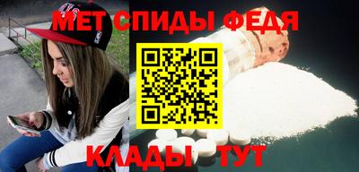 jwh Пенза