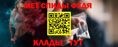 jwh Пенза