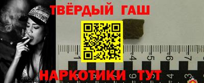 мет Партизанск