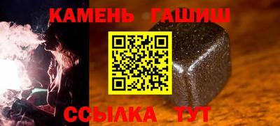 jwh Пенза