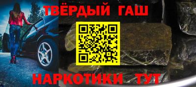 mdpv Первоуральск