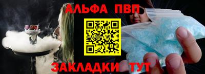 jwh Пенза