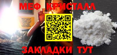 mdpv Первоуральск