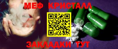 jwh Пенза